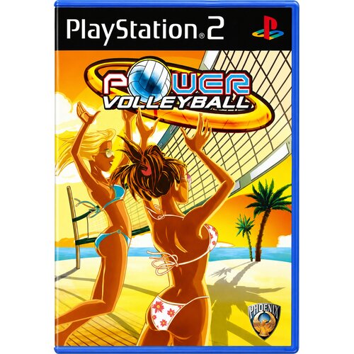 Power Volleyball (PS2) - rabljeno Cene