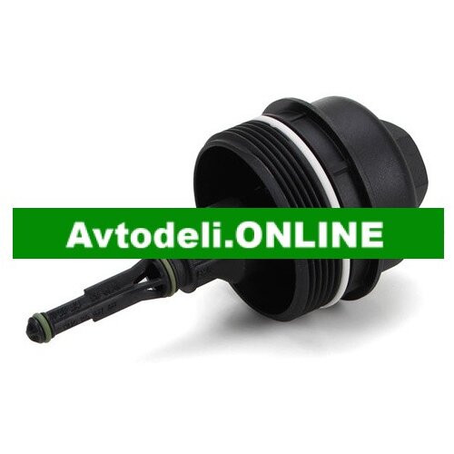 VW Volkswagen Originalni Pokrov Oljnega Filtra 1.2 Cene