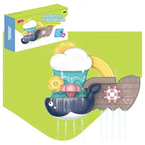 Magic Toys VivaKids Kit Boti Kopalna igrača 23,5x19,5cm Cene