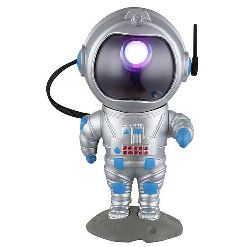 Globo NAMIZNA LED-SVETILKA COSMO 12/11/22,5 cm Cene