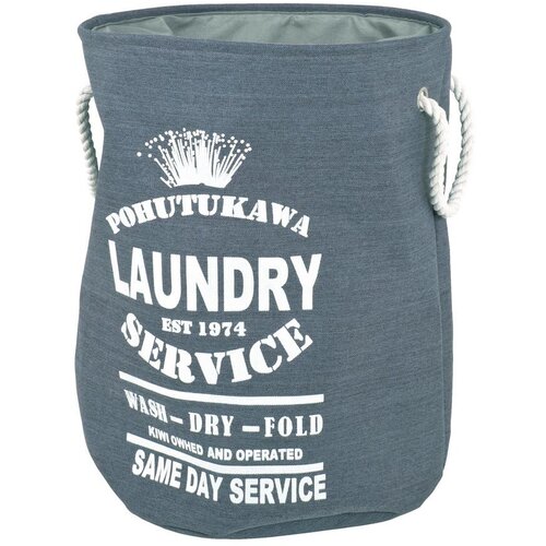XXXL Koš Za Perilo Laundry 5, Siva Cene