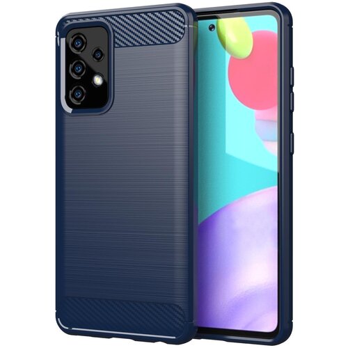 Cadorabo Ohi&amp;scaron;je, združljiv s Samsungom v bru&amp;scaron;enem modrem - za&amp;scaron;čitnem pokrovu, narejen iz fleksibilnega silikona TPU v videzu iz nerjavečega jekla ogljika, (20588124) Slike