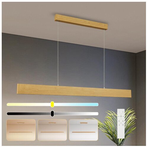 Brilagi - LED prigu&scaron;iva luster na sajli SLIMLINE LED/40W/230V 3000-6000K dekor hrasta+daljinski upravljač Cene