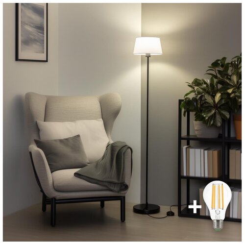  Brilagi - LED Stojeća lampa CERIA 1xE27/40W/230V prečnik 25 cm bela/crna Cene