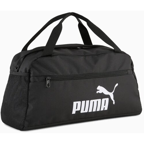 Puma Phase mala sportska torba 22L Cijene