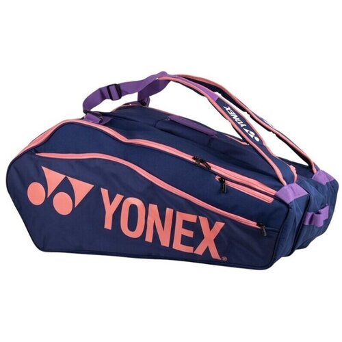 Yonex &Scaron;portne torbe Club Line pisana Cene