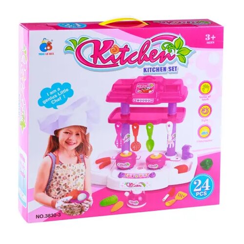 Hk Mini igračka Kuhinjski set Cijene