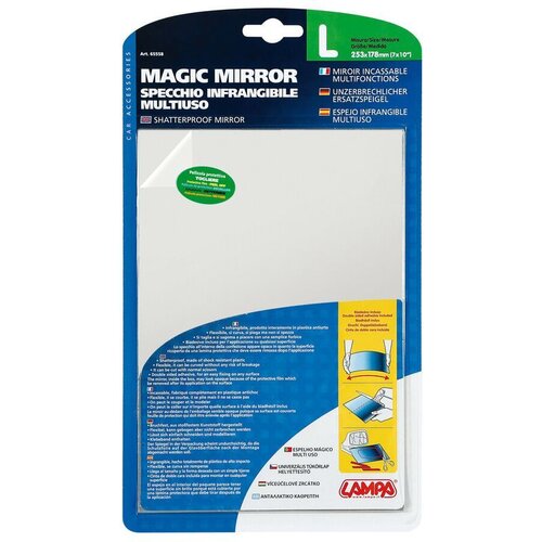  Ogledalo za reparaciju retrovizora LAMPA - L (253x178mm) Cene