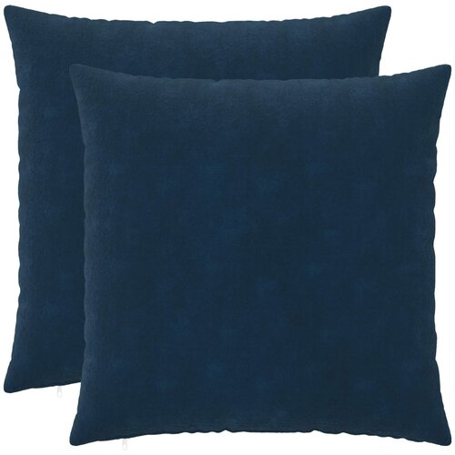  Presvlaka za jastuk 2 pcs HEERLEN Plava 55 x 55 cm Cijene