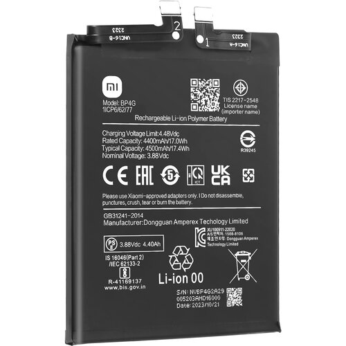 Xiaomi Nadomestna baterija BP4G 4500 mAh za 13 Service Pack, Črna, (5000192453) Cene