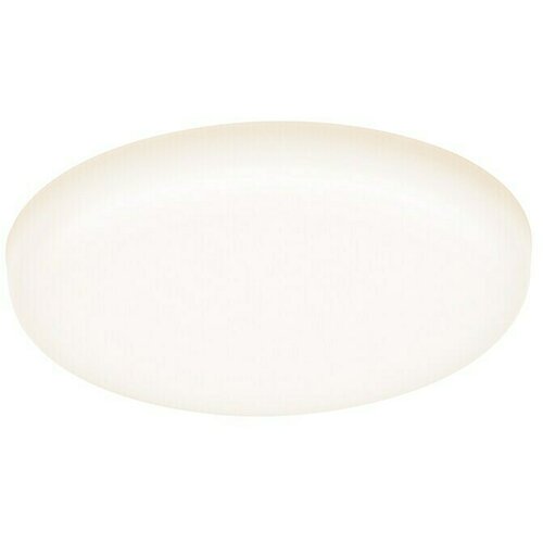 PAULMANN Vgradna LED svetilka Paulmann Veluna VariFit (4,5 W, 3.000 K, 500 lm, toplo bela, Ø 7,5 x v 3,1 cm) Cene
