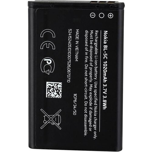 Nokia originalna litij-ionska akumulatorska baterija za mobilnike BL-5C bulk/oem\, 970 mah 0278812, (20422199) Slike