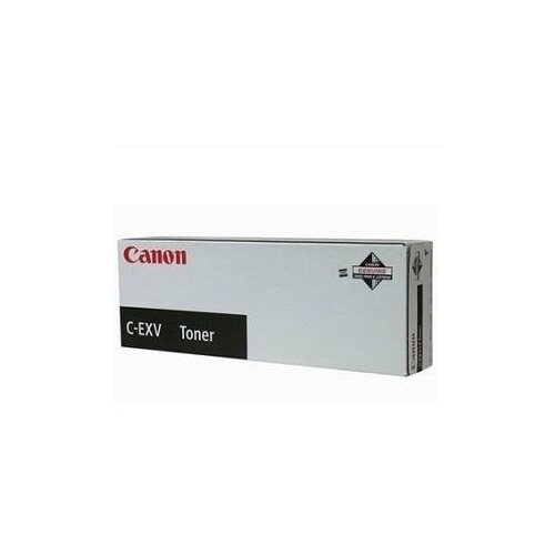 Canon C-EXV45 toner cartridge 1 pc(s) Original Cyan Cijene