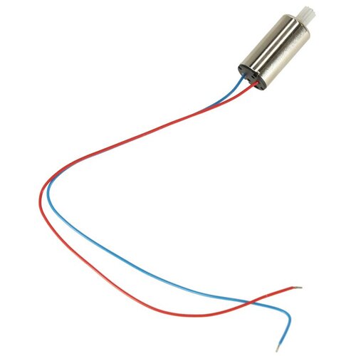 Dio za motor drona Syma X5HW RC Cene