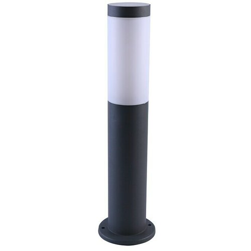 Ferotehna vanjska stajaća svjetiljka (40 W, Antracit, Visina: 45 cm) Cijene