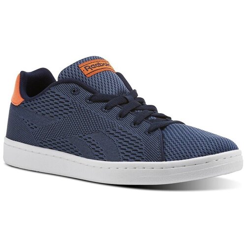 Reebok Nizke superge Royal Cmplt 2 PX Cene