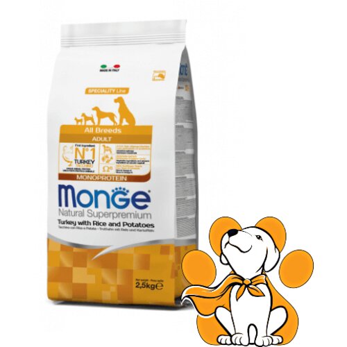 Monge Monoprotein All Breeds Adult Turkey With Rice&Potatoes 2.5kg, Hrana Za Pse Cene