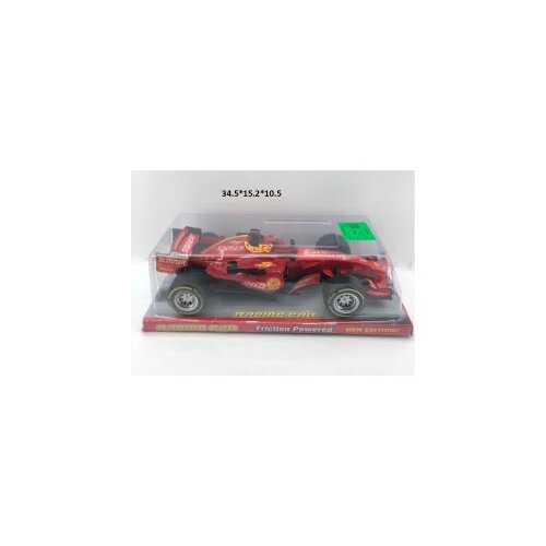 Formula auto Slike