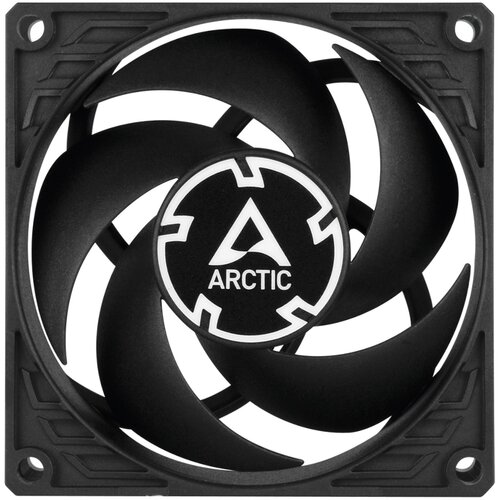 Arctic P8 Silent Black Ventilator Cene