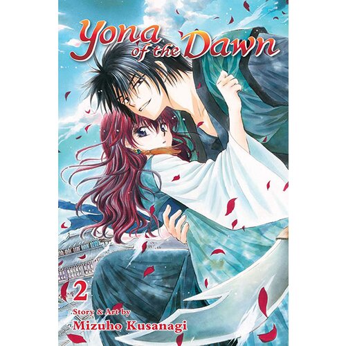 VIZ Media Mizuho Kusanagi - Yona of the Dawn, Vol. 2 Slike