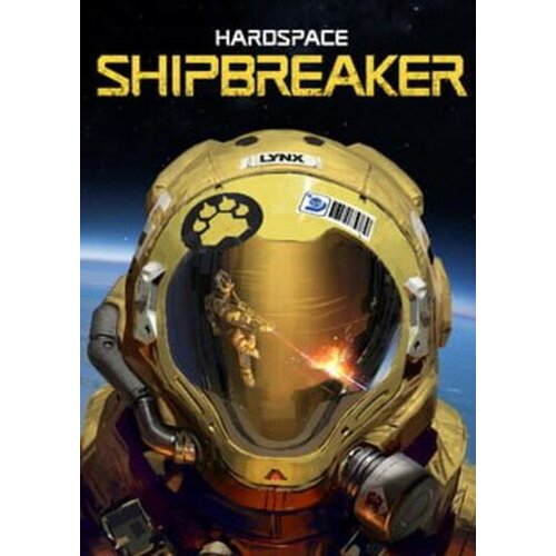 Steam Hardspace: Shipbreaker Key EUROPE Cene