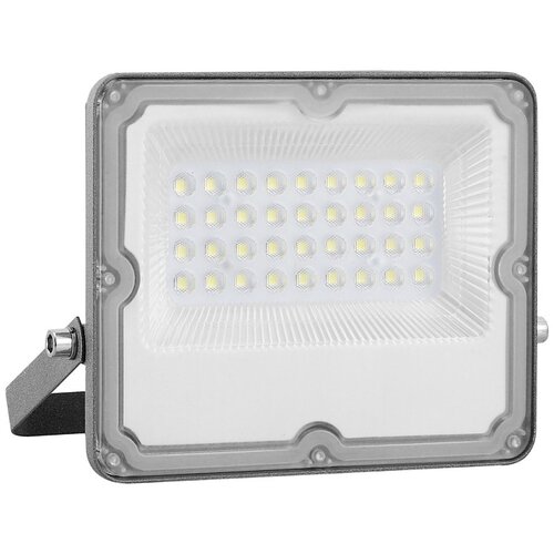 Lynco reflektor led smd 30W 4000K sivi line Cene