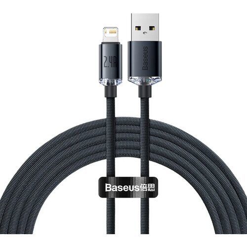 Baseus Kabal USB-A na Lightning 2m Cijene