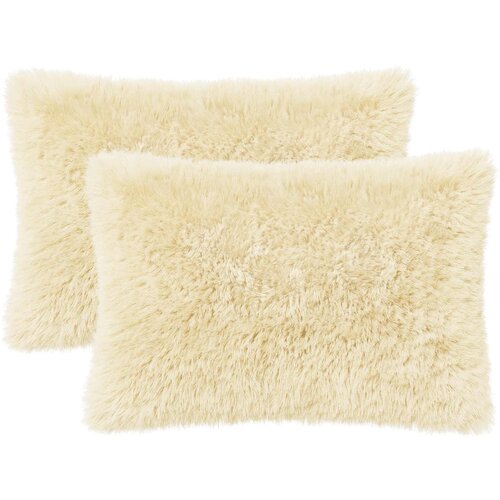  Presvlaka za jastuk 2 pcs HEERLEN Krem 50 x 75 cm PV flis Cene