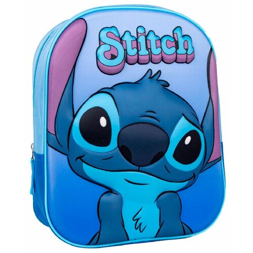 Disney Deciji 3d ranac lilo & stitch 2100004751 ( 79/06514 ) Cene