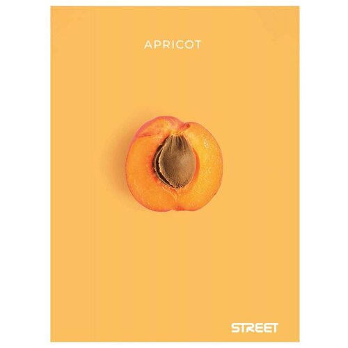 Bilježnica Street Fresh A4 karo 5 mm Slike