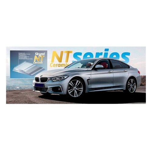  FOLIJA ZA STAKLO SKYFOL NT CERAMIC85 1.01X30M Slike