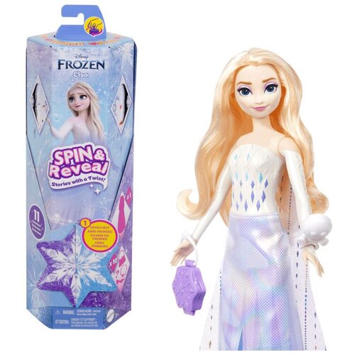 Frozen Lutka Elsa Spin And Reveal Cene
