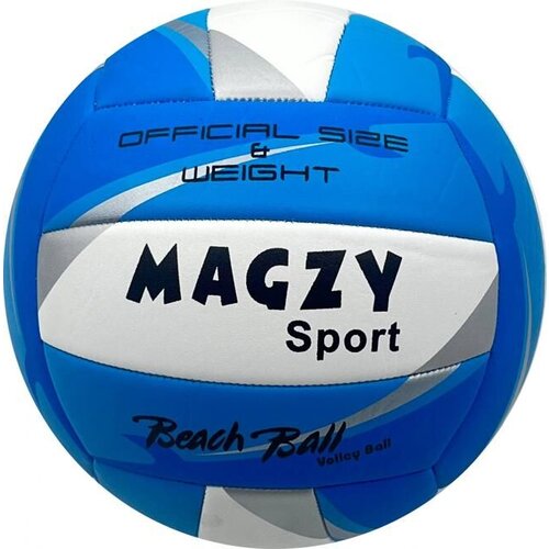 Magaza Lopta odbojkaska Slike