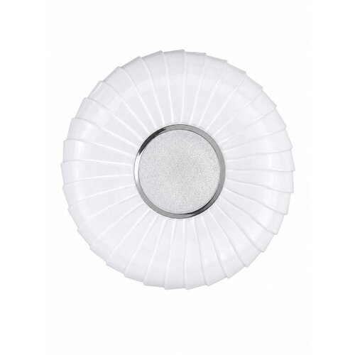  Led Plafonjera YP-39 30w ( 3515 ) Cene