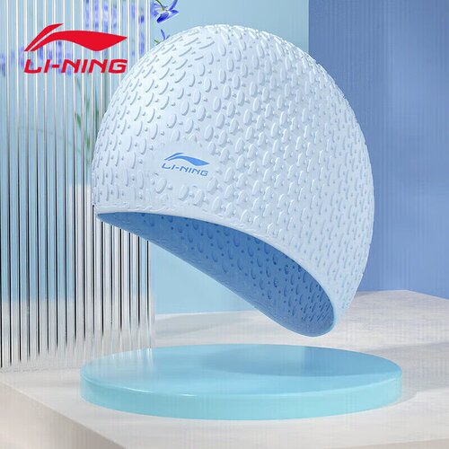 Li-Ning Ženska kapa za plivanje 402/LNMT818-11, Svetloplava Cene