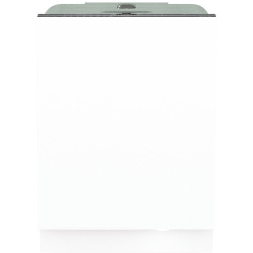 Gorenje ULTRAB 16 WIFI pomivalni stroj, (21336315) Cene