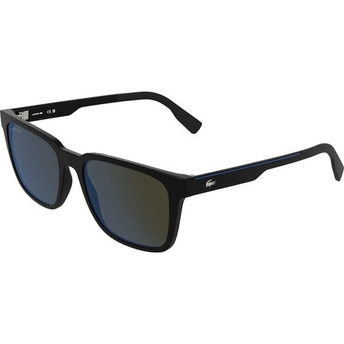 Lacoste L6077S 001 ONE SIZE (55) Črna/Siva Cene