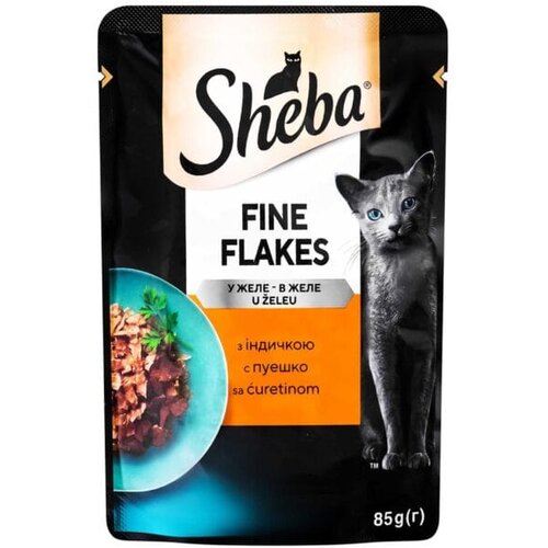 Sheba Fine Flakes Kesica, Ćuretina u Želeu - 85 g Cene