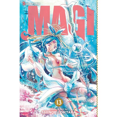 VIZ Media Shinobu Ohtaka - Magi 13 Cene