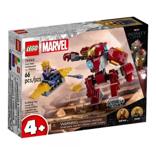 Lego IRON MAN HULKBUSTER PROTI MARVEL 76263 Cene