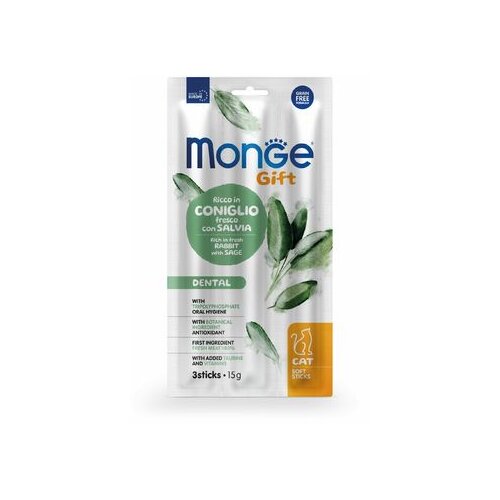 Monge soft sticks dental poslastica za mačke, zečetina sa žalfijom, 15g Cene