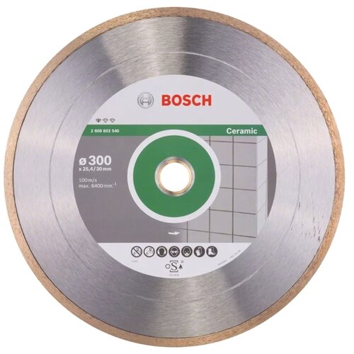 Bosch Dijamantske rezne ploče Standard for Ceramic za sekače pločica 2608602540 Cene