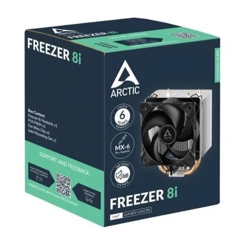 Arctic CPU Cooler Freezer 8i Cijene
