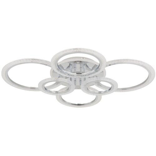 Globo STROPNA LED-SVETILKA SALINAS 2700/4000/6000 K 230 V Slike