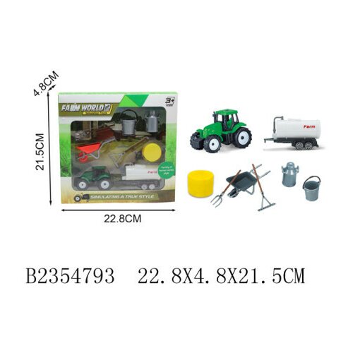Traktor ( 479304K ) Cene