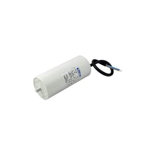 Widap 600053 1 St. kondenzator rada motora 40 &micro;F 450 V/AC 5 % (&Oslash;) 45 mm Cijene
