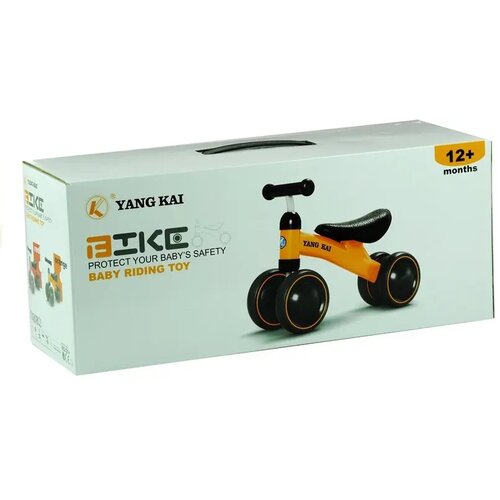 Lean Toys Yang Kai rumena poganjalec za otroke Slike