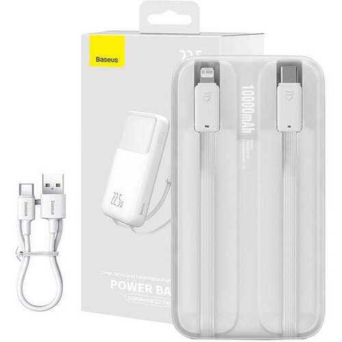 Baseus powerbank comet 10000mAh 22,5W (bela) Cene
