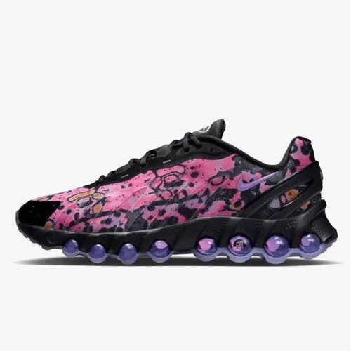 Nike Air max dn8 nrg Cene