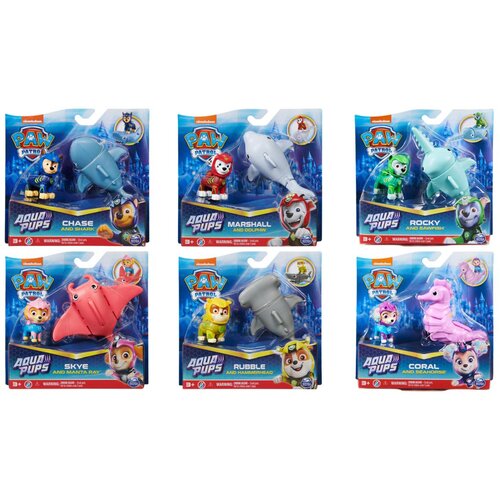 Paw Patrol Aqua Pups figura sort Cene